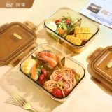 Стеклянная ланч -коробка может быть в микроволновой печи, нагревание специальных офисных работников, упаковывающих крышку, Bento Bow