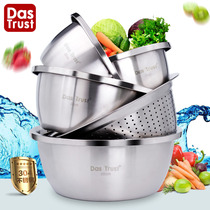 304 stainless steel basin round kitchen home basin set thickened and basin drain basket fruit basin wash basin