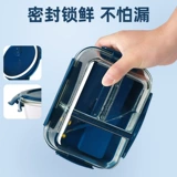 Офисные работники стеклянная ланч -коробка можно использовать для отопления микроволновой печи, миска фруктов бенто, свежее -хранение с коробкой для пищи женской крышки