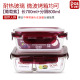 hộp hâm nóng thức ăn lock&lock Tạo nhân viên văn phòng hộp cơm trưa cách nhiệt lò vi sóng đặc biệt giữ hộp cơm trưa tươi giữ kín với bộ tách bát - Hộp cơm điện sưởi ấm 	hộp cơm cắm điện bear 3 tầng