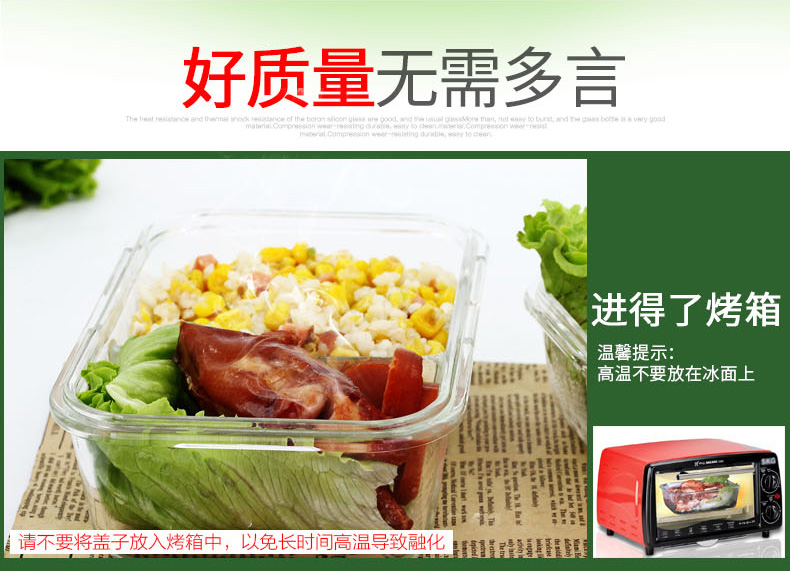 Tạo nhân viên văn phòng hộp cơm trưa cách nhiệt lò vi sóng đặc biệt giữ hộp cơm trưa tươi giữ kín với bộ tách bát - Hộp cơm điện sưởi ấm cặp lồng nấu cơm