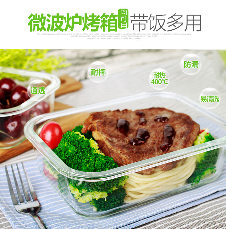 Nhân viên văn phòng Hàn Quốc chịu nhiệt hộp cơm trưa lò vi sóng lò lưu trữ đặc biệt hộp nữ kín bát ăn trưa - Hộp cơm điện sưởi ấm lock and lock hộp cơm giữ nhiệt