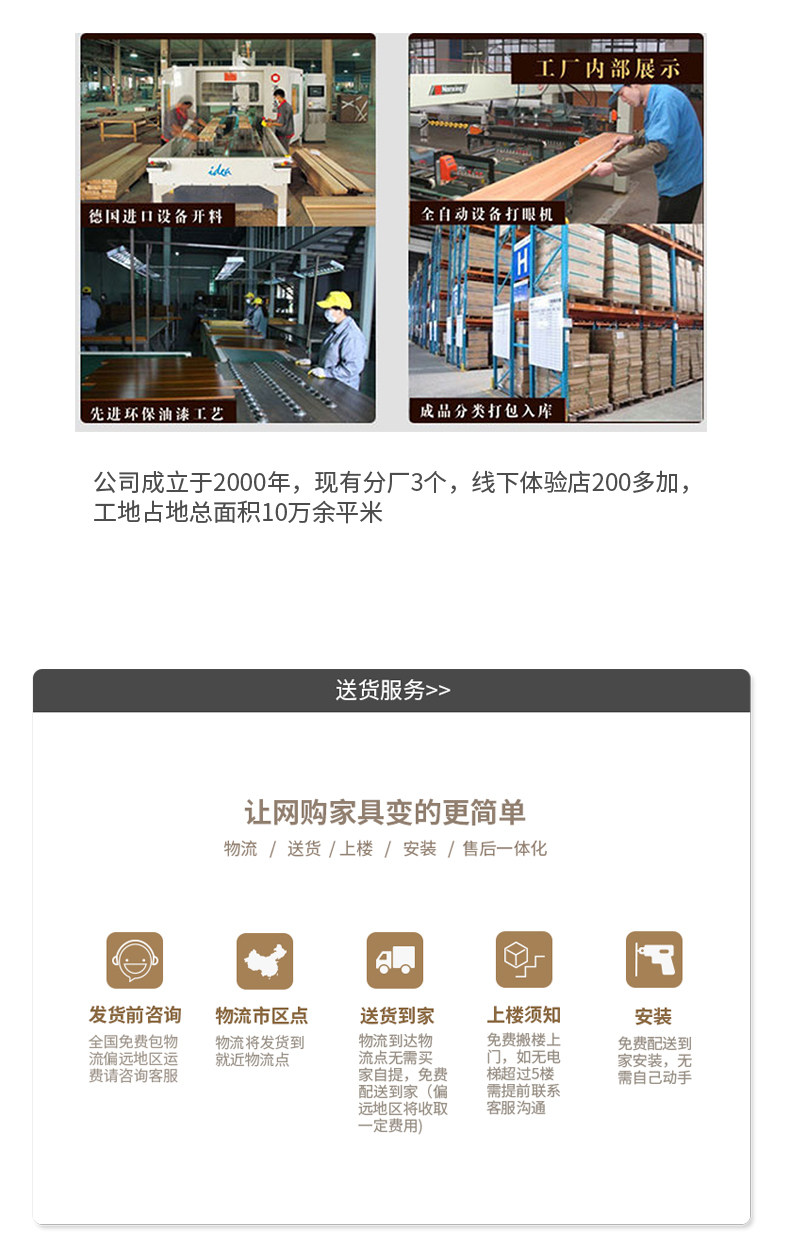 Спальня Package_11.jpg