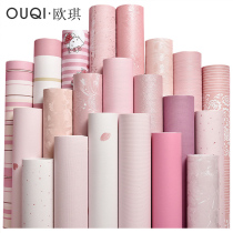 Pink self-adhesive wallpaper College student dormitory girl wallpaper warm waterproof fresh creative plain background stickers