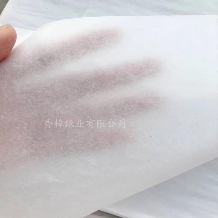 17g Double Copy Paper, Sydney Paper, Wrapping Paper, Thin Paper, Moisture-Proof Paper for Clothes, Paper for Boot Packaging, Shoe Paper