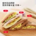 Bánh mì và khuôn bánh nhập khẩu Nhật Bản Bữa sáng làm bánh mì nướng kiểu bánh mì hoạt hình Bữa trưa DIY làm khuôn - Tự làm khuôn nướng