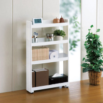 Japan imported gap storage rack refrigerator pinch frame movable kitchen bathroom pulley layered storage rack