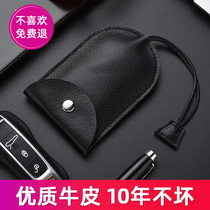 Real cowhide car key bag large capacity small and convenient men's and women's home key bag buckle couples universal multi-function