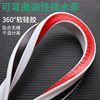 Bathroom Water Retaining Strip, Bendable Shower Room Floor Partition, Bathroom Water Barrier Strip, Kitchen Countertop Silicone Waterproof Strip
