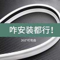 Bathroom water retaining strip bendable shower room floor partition Bathroom water retaining strip Kitchen countertop silicone waterproof strip