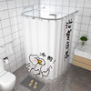 Bathroom Curved Shower Curtain Rod L-Shaped Shower Curtain Set No-Drill U-Shaped Bathroom Retractable Shower Rod Waterproof Partition Curtain