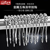 Door Curtain, Window Curtain Hanging Rings, Shower Curtain Accessories, Shower Curtain Rod Hanging Rings, Stainless Steel Metal Gourd Ball Hooks, Shower Curtain Rings