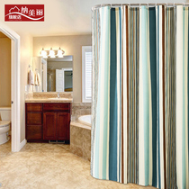 Nami bathroom shower curtain bathroom partition curtain Polyester cloth thickened waterproof and mildew-proof shower curtain rod set printing