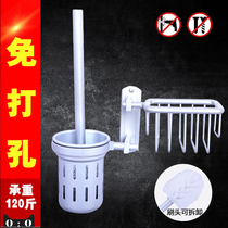 Namei non-perforated toilet brush set Toilet brush without dead angle cleaning toilet brush holder long handle creative