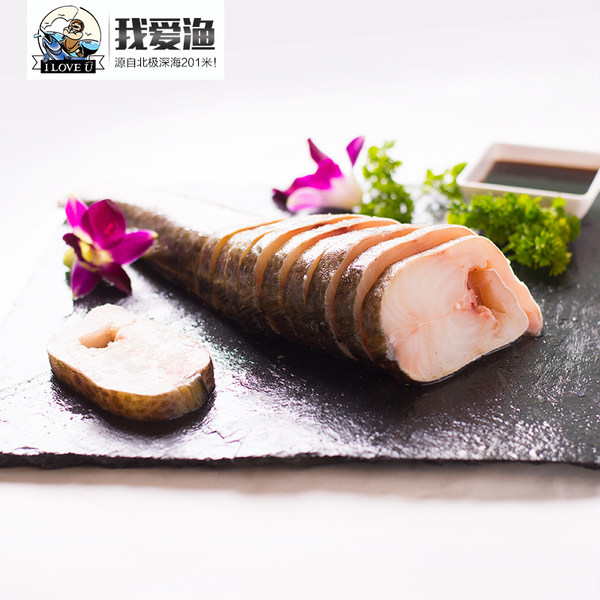 我爱渔 挪威鳕鱼 整条切身 900g*2件 聚划算+优惠券折后￥108.9包邮（双重优惠）