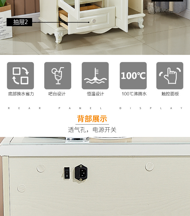 máy lọc nước mini Máy pha trà mới của Mỹ tự động còi nước thông minh tủ nước uống thông minh đa chức năng tủ nước dọc - Nước quả máy lọc nước aqua th