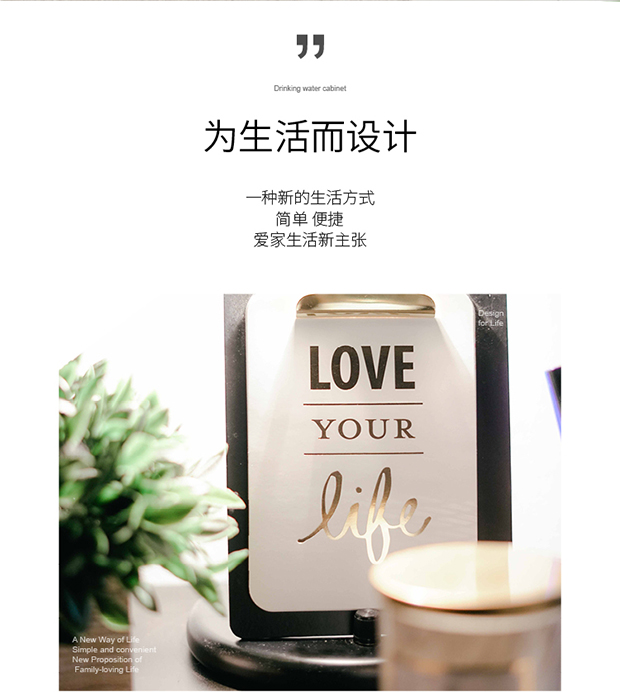 Sáo thông minh nước uống tủ đa năng trà thanh máy nhà tự động tủ nước bên tủ lưu trữ tủ rượu Mỹ - Nước quả máy lọc nước ro nóng lạnh