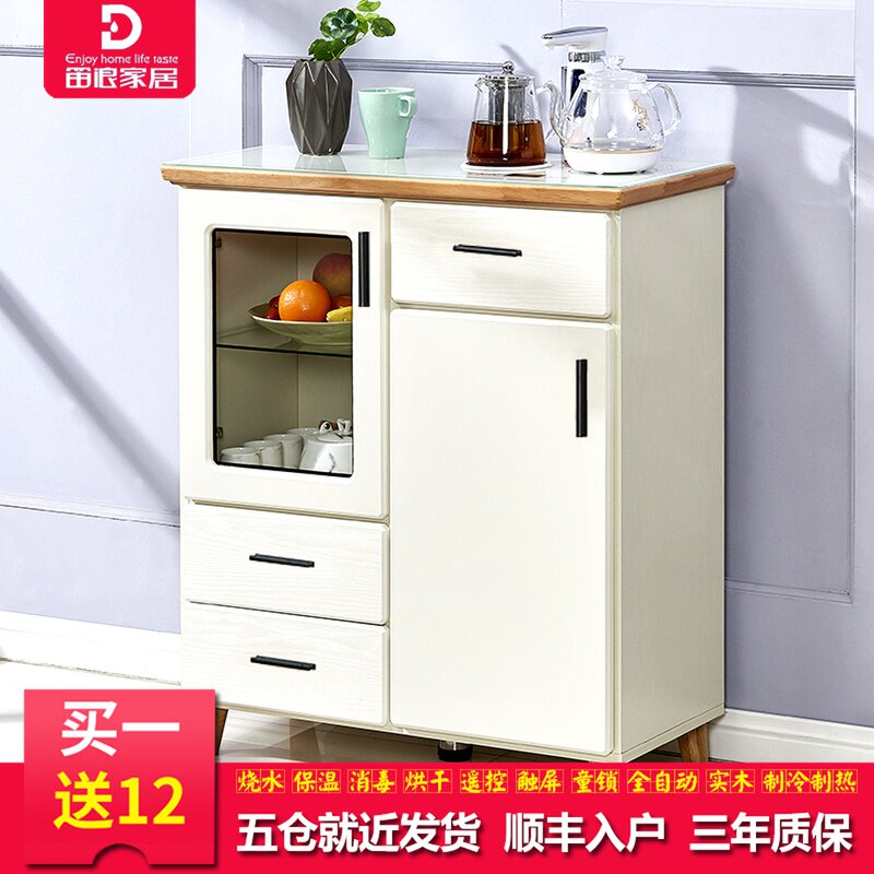 Siren Nordic drinking fountain hot and cold upscale upright tea bar Home fully automatic Sheung Shui solid wood new tea water cabinet
