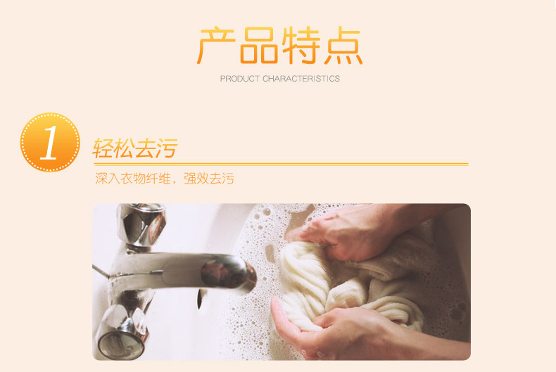 船牌透明皂 300g*9块手洗洗衣皂老肥皂