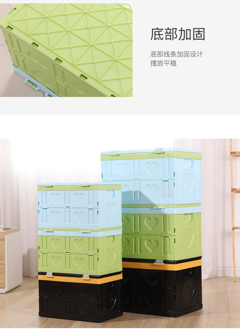 车用可折叠储物箱  特大56L 图4