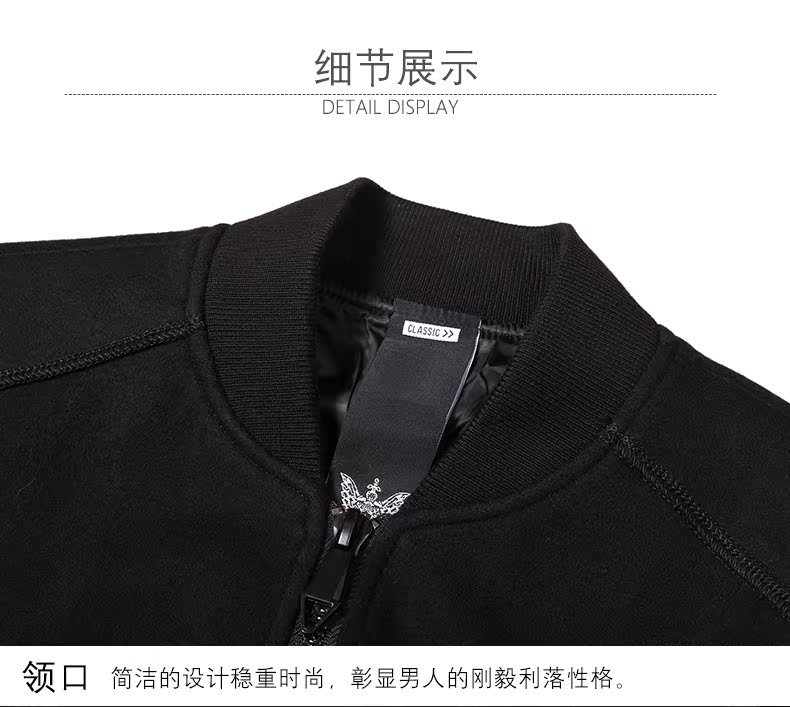 Blouson homme CARSONLASKI      manches longues en Laine - Ref 3116503 Image 20