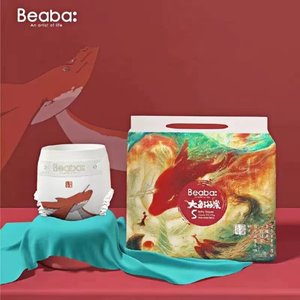 Beaba(碧芭宝贝) 大鱼海棠系列婴儿纸尿裤拉拉裤 《尿不湿》