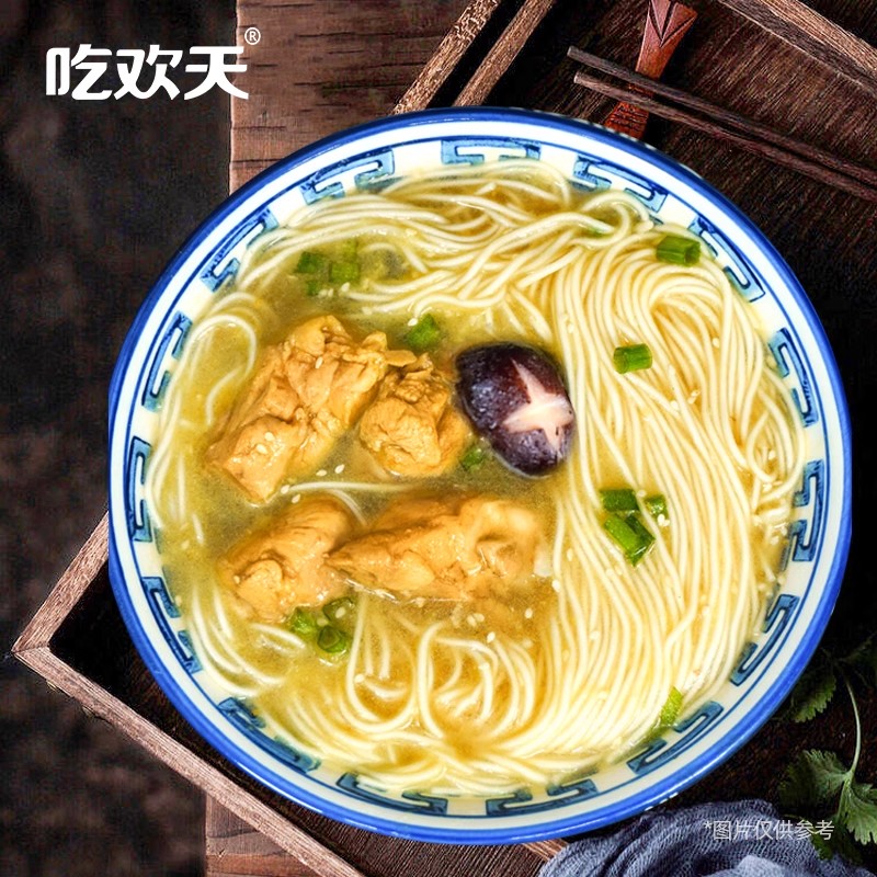 吃欢天小鸡炖蘑菇方便面非油炸小鸡炖蘑菇面整箱装速食网红泡面