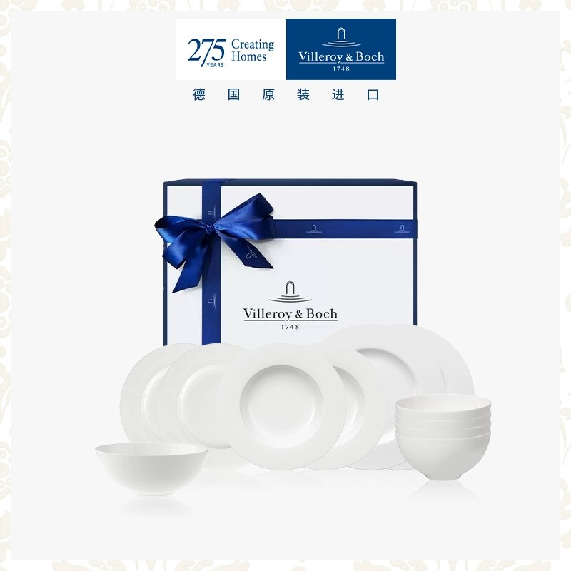 Villeroyboch German Villeroy & Boch Imported Tableware Bowls and Plates for Home Use, Pure White, Simple, Elegant, Bone China, European Style, Royal
