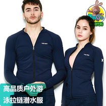 lazybee outdoor water sports sunscreen stretch letter mens and womens diving suit top jellyfish coat