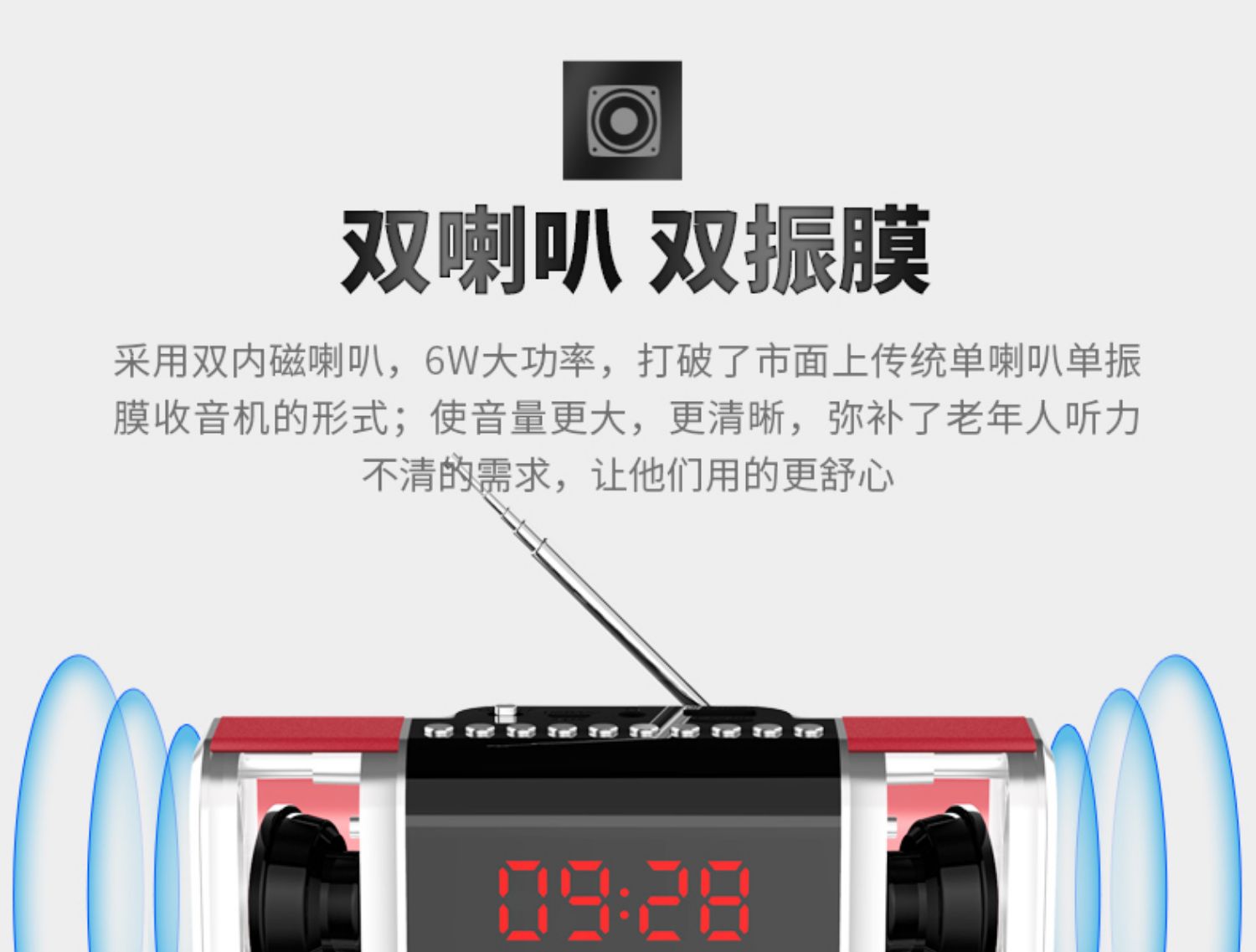 Sansui / Shanshui D11 radio old man mới di động thẻ loa nhỏ sạc âm thanh mini tụng kinh hát câu chuyện máy nghe nhạc walkman với màn hình - Máy nghe nhạc mp3 máy nghe nhạc thẻ nhớ