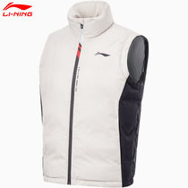 Li Ning Pinch Cotton Machia National Team Sponsored Edition 2023 Autumn Winter New men and women Identical Windproof Warm Jacket Blouse