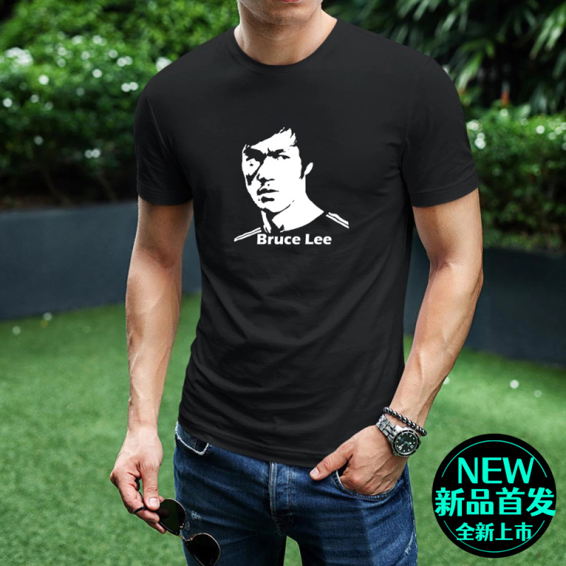 Bruce Lee Summer Short-Sleeve T-Shirt for Men, Pure Cotton Martial Arts Print, Simple Top with Regular Shoulders, Trendy and Unique T-Shirt Bruce Lee Summer Short-Sleeve T-Shirt for Men, Pure Cotton Martial Arts Print, Simple Top with Regular Shoulders, Trendy and Unique T-Shirt