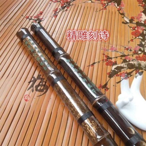Zizhu người mới bắt đầu một phần lỗ 箫 nhạc cụ G điều chỉnh F một phần sáu lỗ tám lỗ ngắn Xiao Chang Xiao gửi đặc biệt túi nhung - Nhạc cụ dân tộc sáo đất