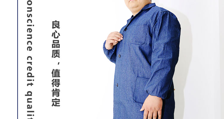 Vêtement de travail en polyester - Ref 1912855 Image 19