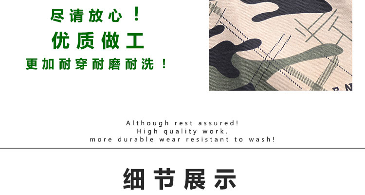 Vêtement de travail en polyester - Ref 1913454 Image 16