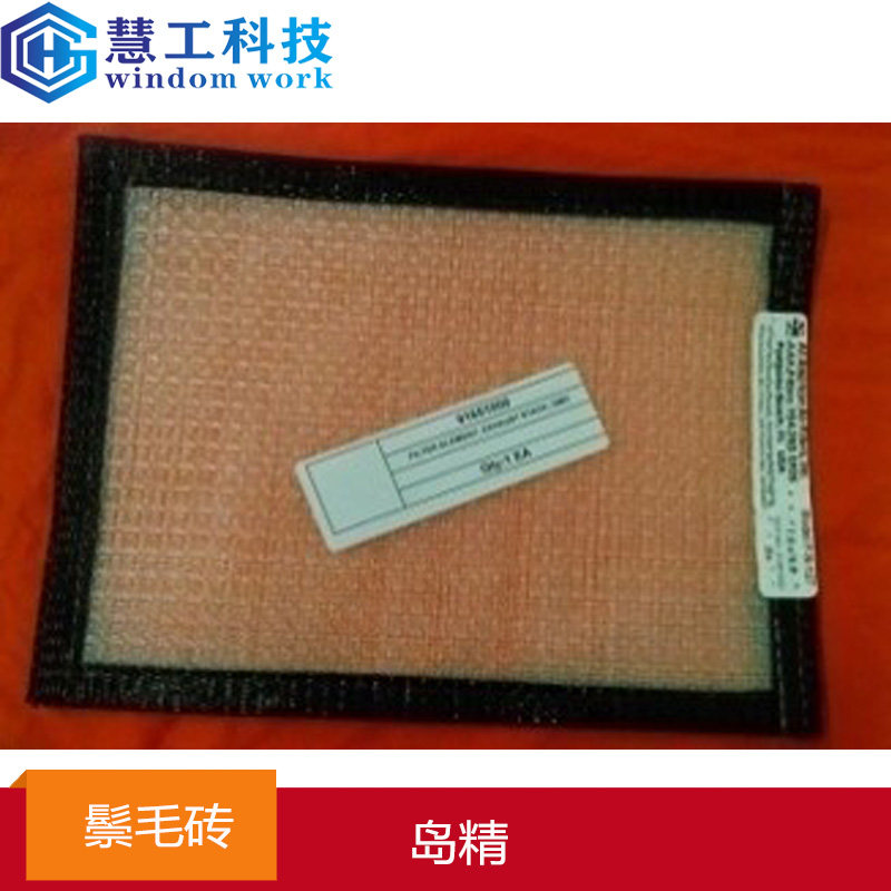 91651000 GERBER Gerber 7250 Z7 accessories