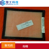 91651000 GERBER GERBER 7250 Z7 ACCESSORIES FOR Z7