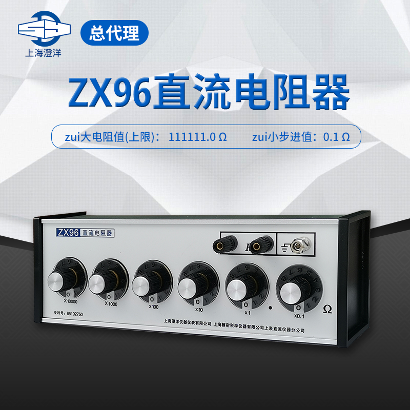 ZX90 ZX90 ZX91 ZX91 ZX93 ZX93 ZX95 ZX95 ZX97 ZX98 ZX99 ZX99 ZX99 Shanghai Chengyang