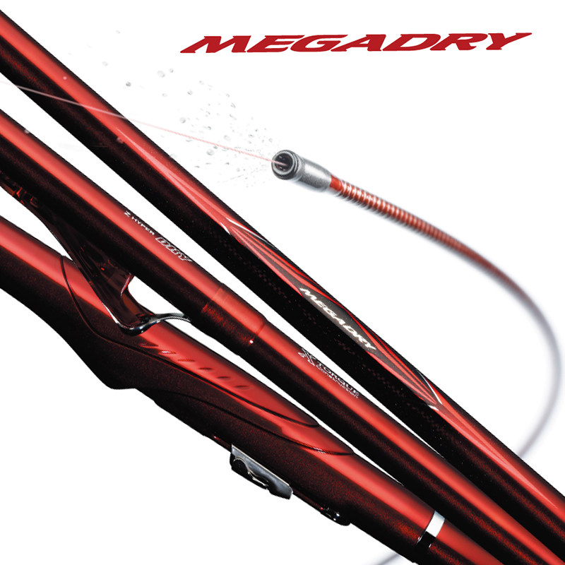 DAIWA MEGADRY RED SNIPER 1.7-53 磯竿 MEGADRY RED SNIPER 1.5-53 磯竿 MEGADRY RED SNIPER 1.5-53 磯竿