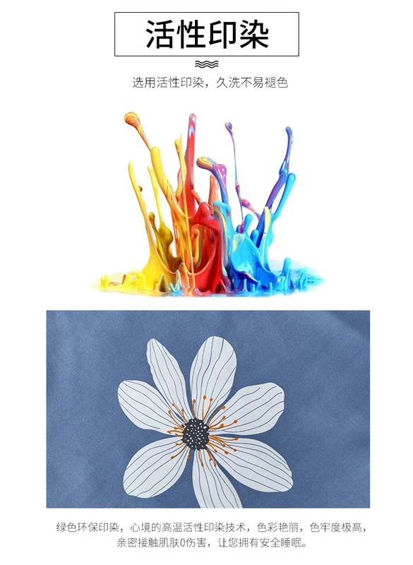 Khăn trải giường bảo vệ che bụi che phủ nệm tất cả bao gồm có thể tháo rời dây kéo pad chăn che chăn chăn giường đơn