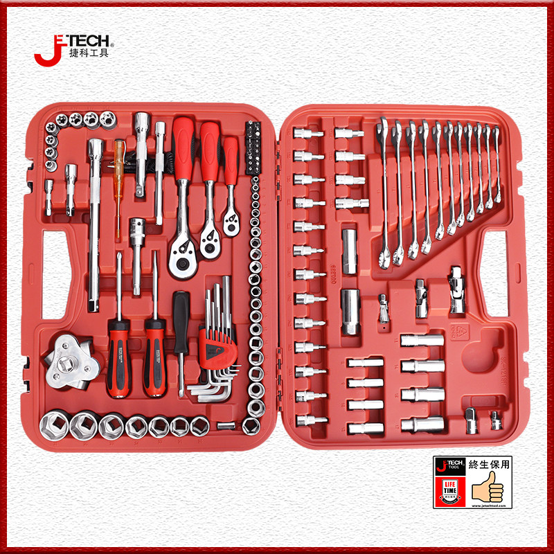 Jieke Tools Auto Repair 121 Piece Sleeve Set Auto Protection Tool Set Vehicle Multi-Function Tool Set Repair Vehicle