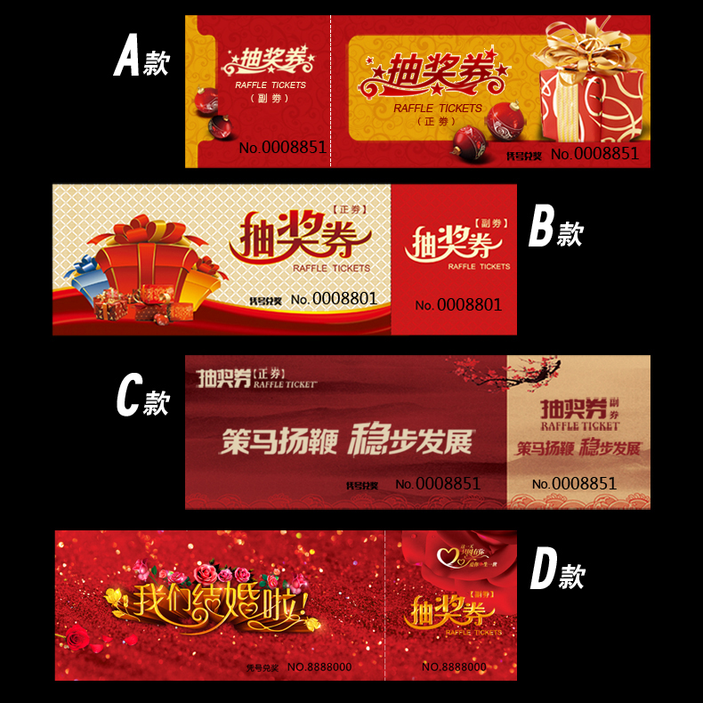 New Fashion Draw Lottery Lucky Draw Lottery Jackpot Lottery Jackpot for a lucky draw with a card