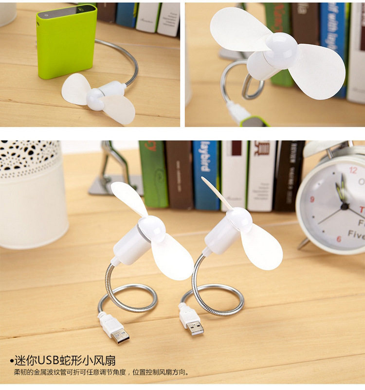 Ventilateur USB - Ref 401274 Image 4