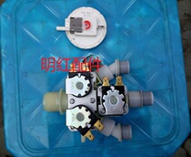 Panasonic XQG70-E70GS 52-V52NW Inlet valve FVS-120V1 W-C Water level switch PSR-30-C