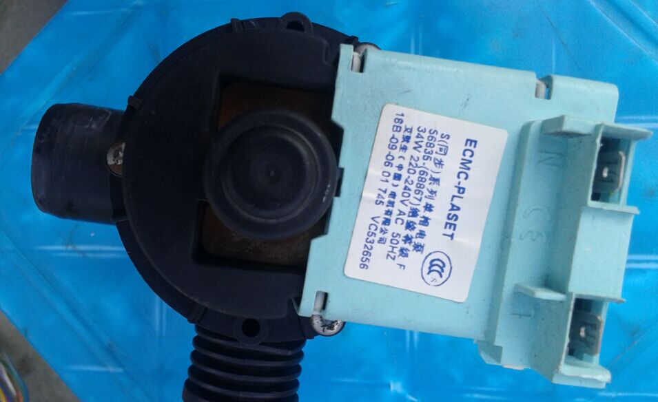 Haier washing machine XQG50-HDB1000 HTD1268 universal drainage motor ...