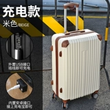 Вместительный и большой чемодан, прочная сумка, 40 дюймов, 32, 36 дюймов