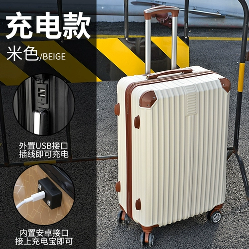 Вместительный и большой чемодан, прочная сумка, 40 дюймов, 32, 36 дюймов