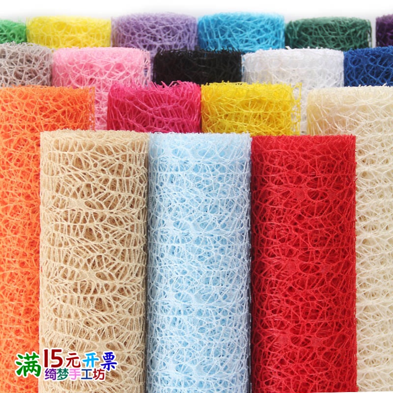 Environmental Decoration Net Curtains Classroom Corridor Jacquard Hanging Ornaments Kindergarten Hanging Decorations Mesh Handmade DIY Decoration Materials