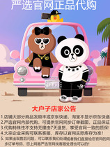 Employee price Netease strict selection 8 fold generation order non-Netease strict selection coupon gift card free roll