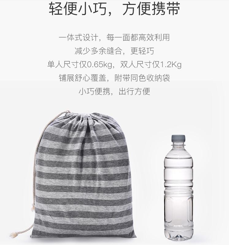 NetEase có thể chọn túi ngủ bằng vải cotton cầm tay ngủ khách sạn du lịch trên toàn bộ khách sạn đôi trong nhà bẩn - Túi ngủ túi ngủ con nhộng cho bé